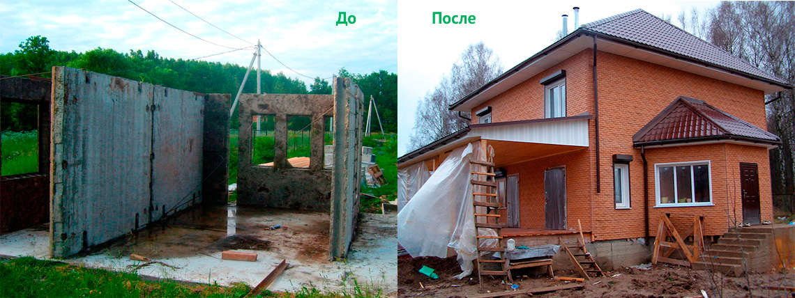 Перестройка загородных домов в Москве