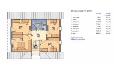 Проект дома с мансардой, гаражом и 4 спальнями DTM175
