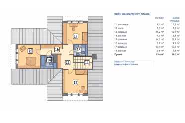 Проект Т дома с цокольным этажом и мансардой DTM208
