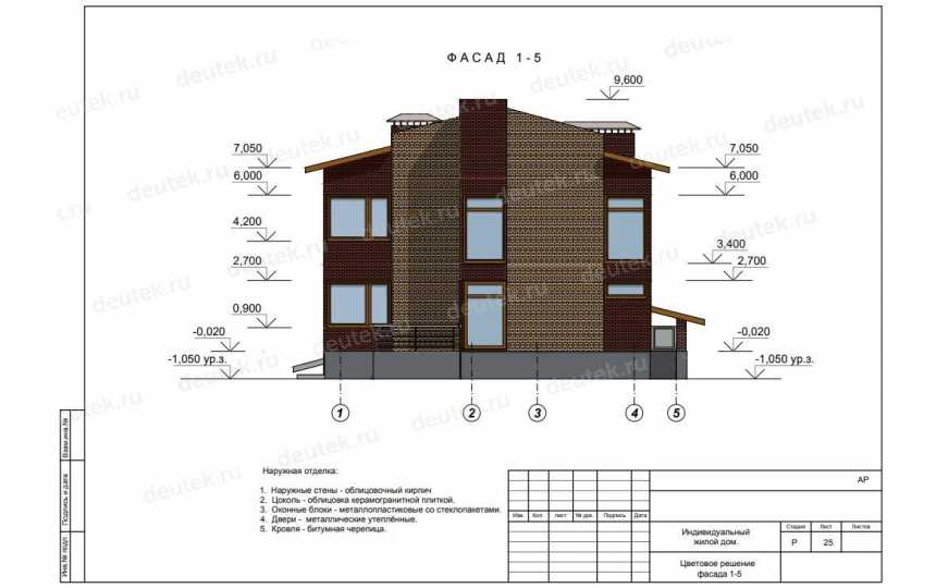 Проект трёхэтажного дома SK-118