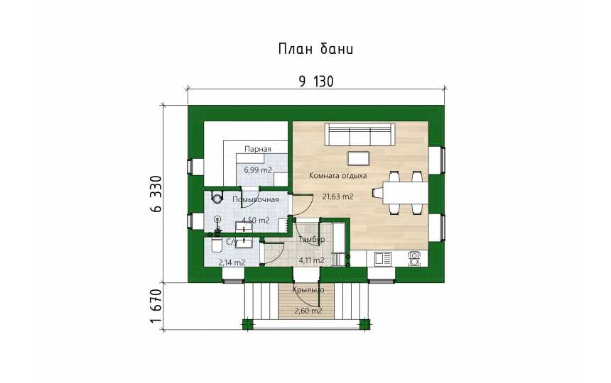 Проект бани с размерами 9 м на 8 м - P294-1