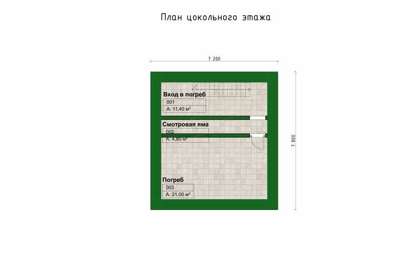 Проект квадратного двухместного гаража с погребом - P236-2