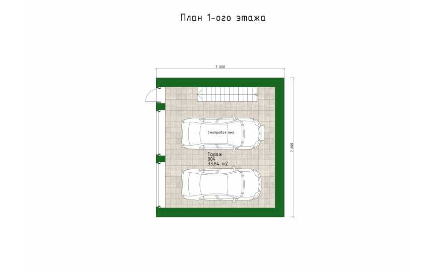 Проект квадратного двухместного гаража с погребом - P236-2
