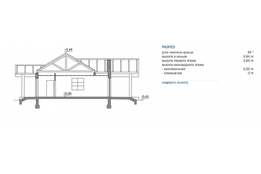 Проект одноэтажного углового дома из пеноблоков DTM43