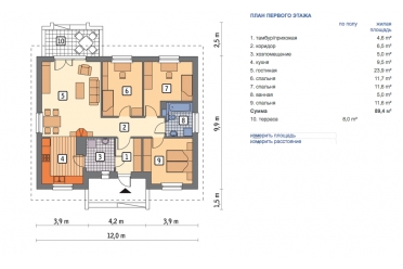 Проект одноэтажного дома 12х10 с 3 спальнями DTM54