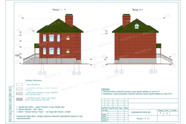 Проект дома с цокольным этажом DT0280