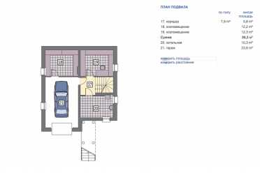 Проект дома с цокольным этажом и гаражом DTM149
