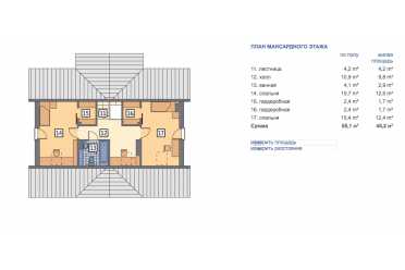 Проект дома с мансардой и 4 спальнями DTM157