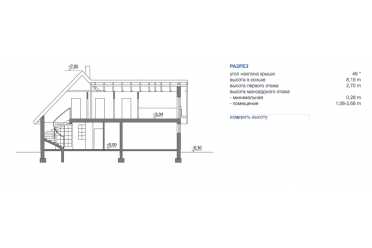 Проект дома 14х12 с мансардой и гаражом DTM190