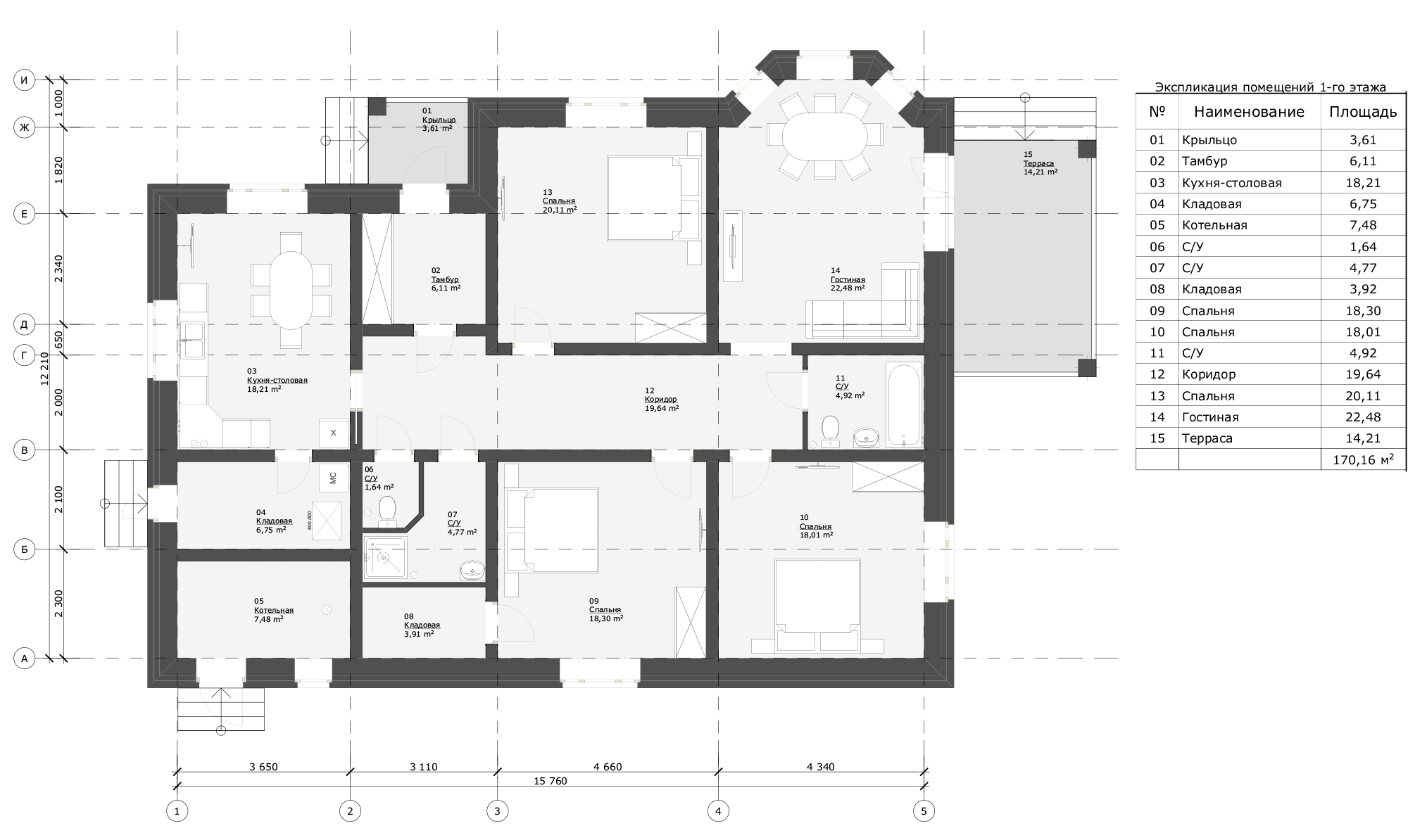 Пятикомнатный одноэтажный дом планировка
